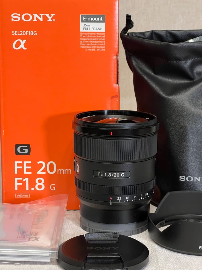SONY FE 20mm F1.8 G 美品