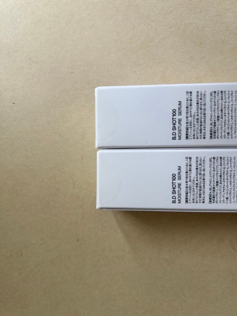 B.D SHOT100 MOISTURE SERUM 25ml 2本セット新品