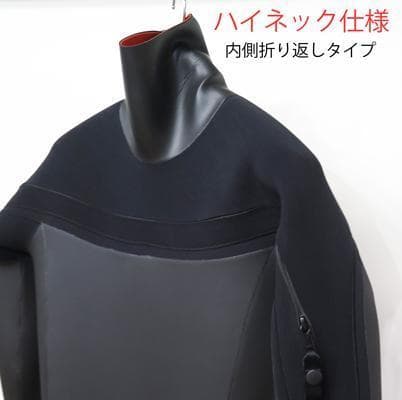 【アイランド様★専用】3×3mm　ロングチェストジップ/セミドライ
