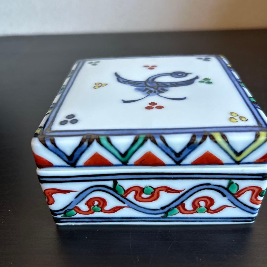 澤田痴陶人 赤絵鳥文陶箱　蓋つき小鉢　未使用品