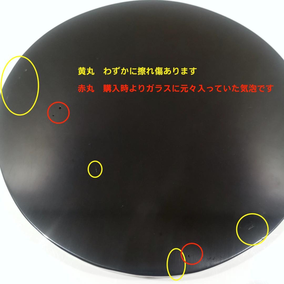 ムラノガラス  ベネチアガラス  デキリコ オマージュ ガラスオブジェ