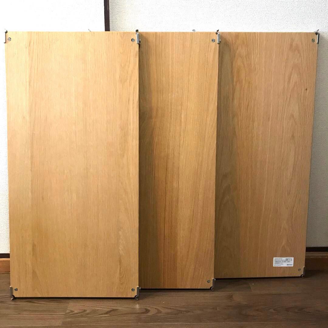 無印良品 ステンレスユニットシェルフ 追加棚板 オーク材 幅84cm 3枚セット