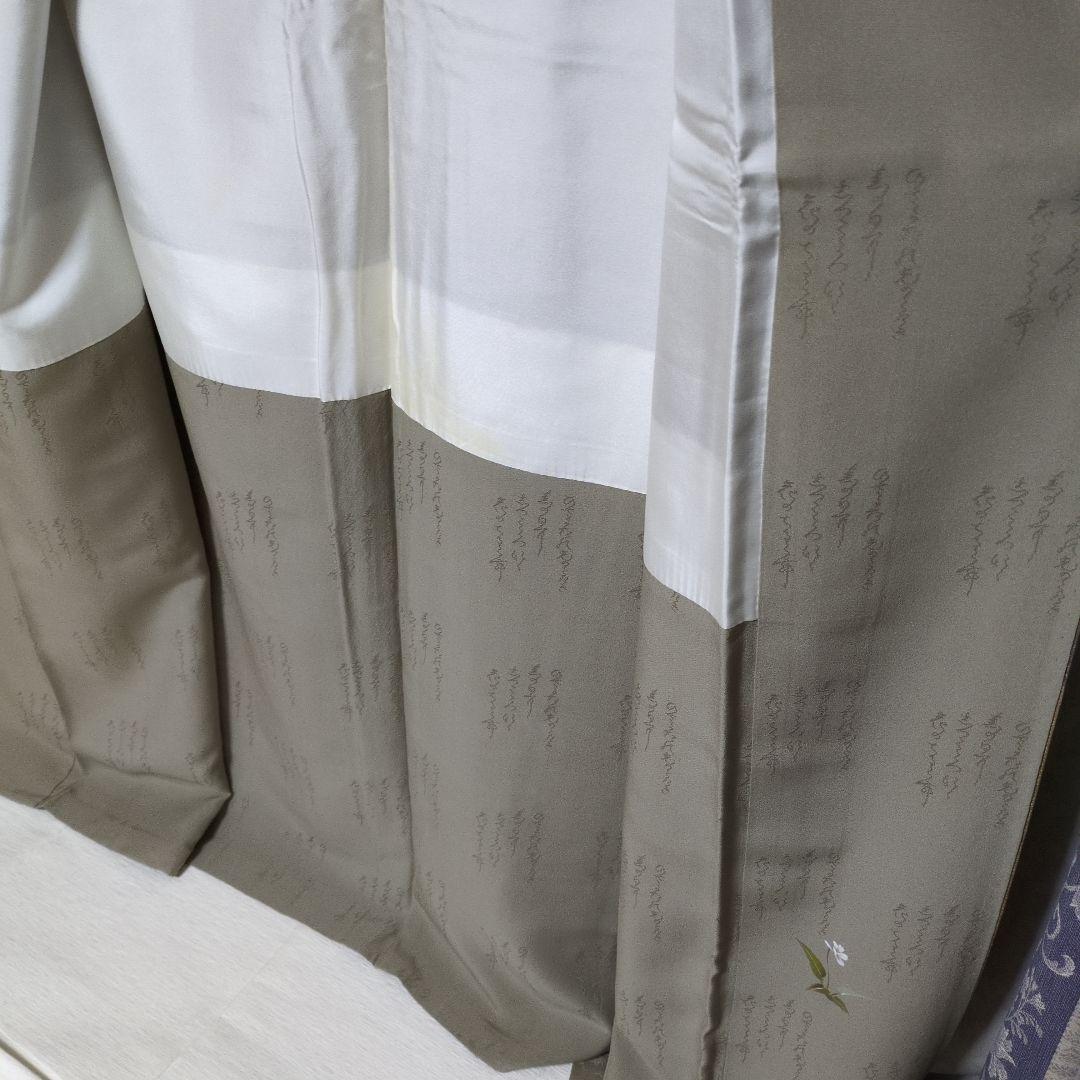 たま 未使用に近　正絹着物スミレりんどう花　袋帯 作家セット物