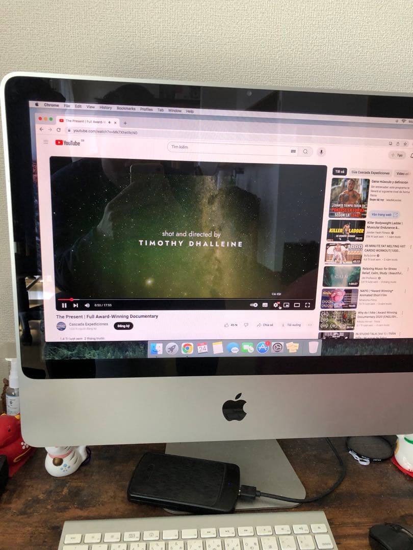 Macデスクトップ Apple iMac MA877J/A 20inch Mid2007 A1224