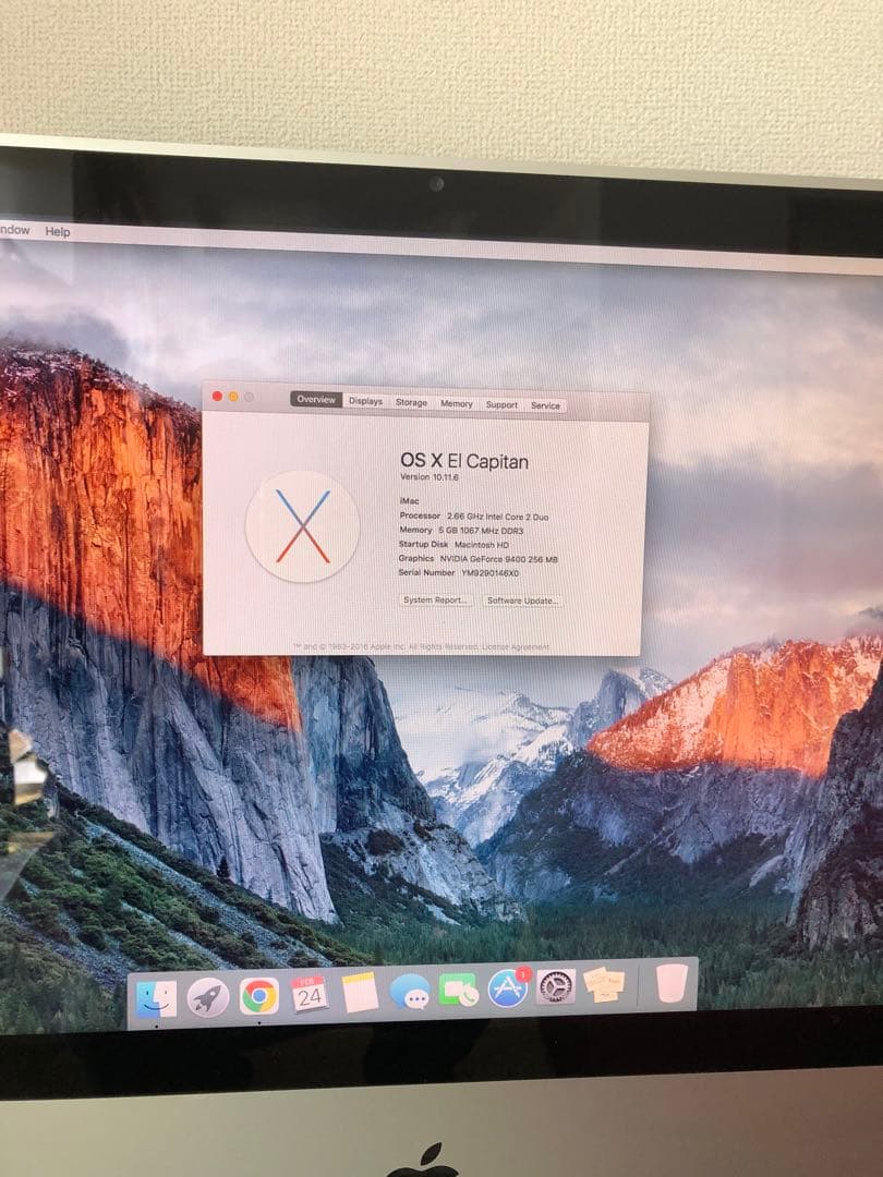 Macデスクトップ Apple iMac MA877J/A 20inch Mid2007 A1224