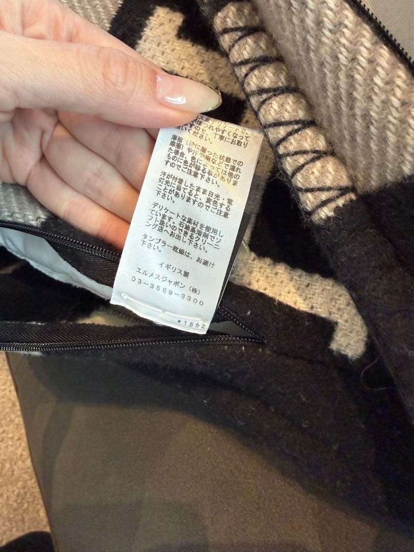 エルメスクッション 2個セット　アヴァロンⅢPM中古品