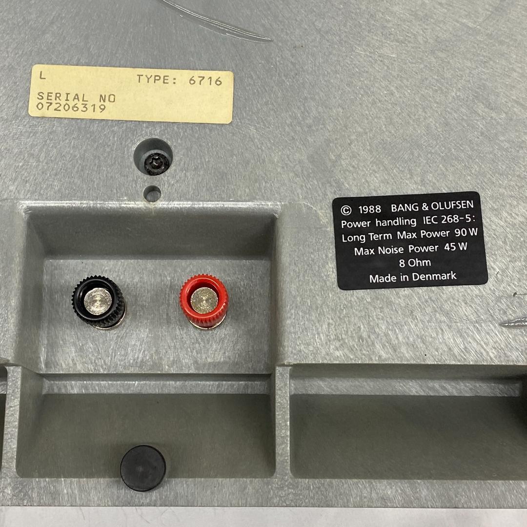 スピーカー・ウーファー BANG&OLUFSEN 6716