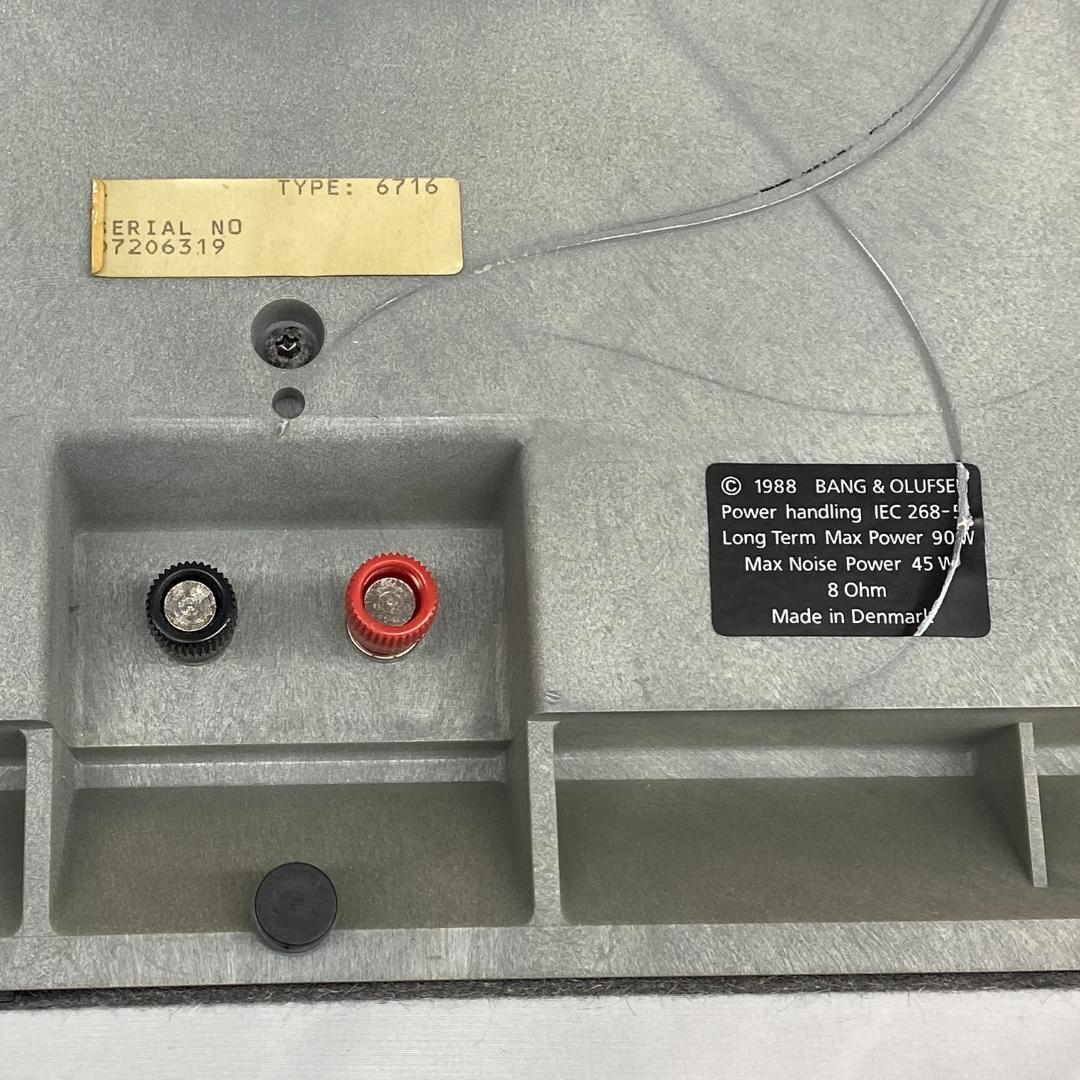 スピーカー・ウーファー BANG&OLUFSEN 6716