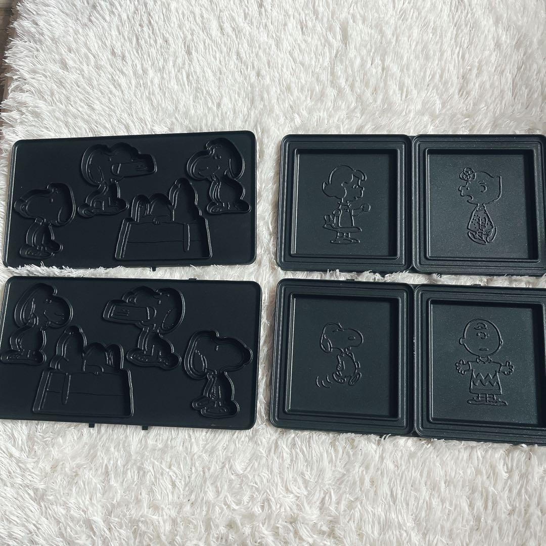 まふゆ様リクエスト品】BRUNOブルーノ ホットサンドメーカー スヌーピー 廃番