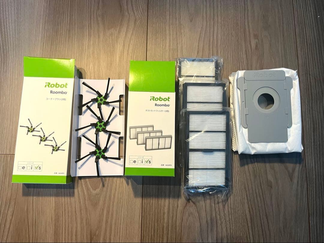 iRobot Roomba s9+ ロボット掃除機 付属品付き