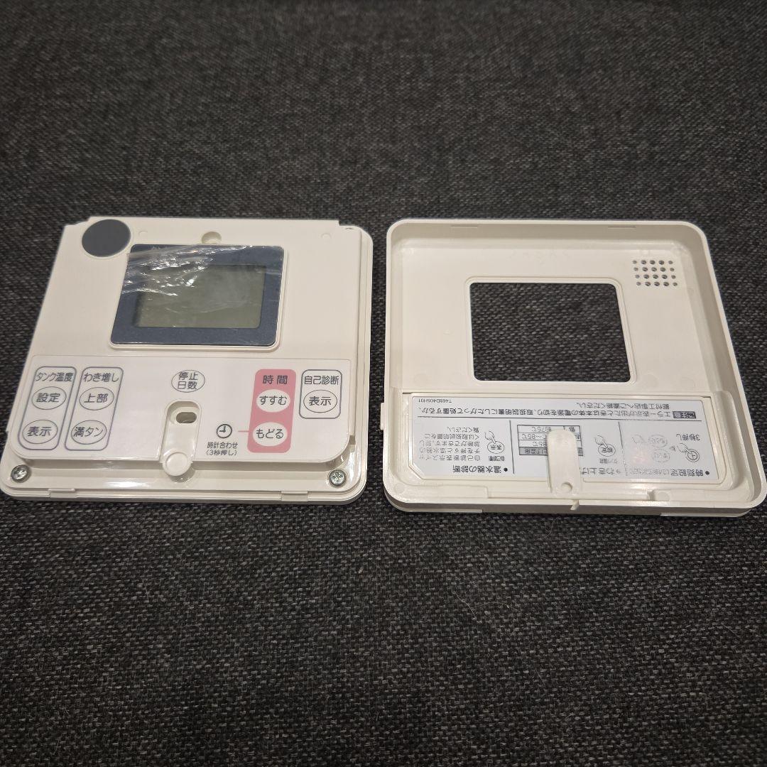 三菱電気温水器リモコン　RMC-8D ⑩