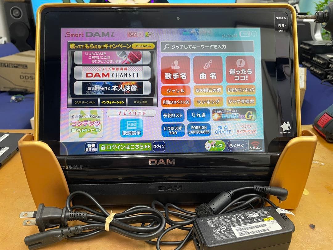 第一興商製smart DAM TM20＋TMC20綺麗⑤