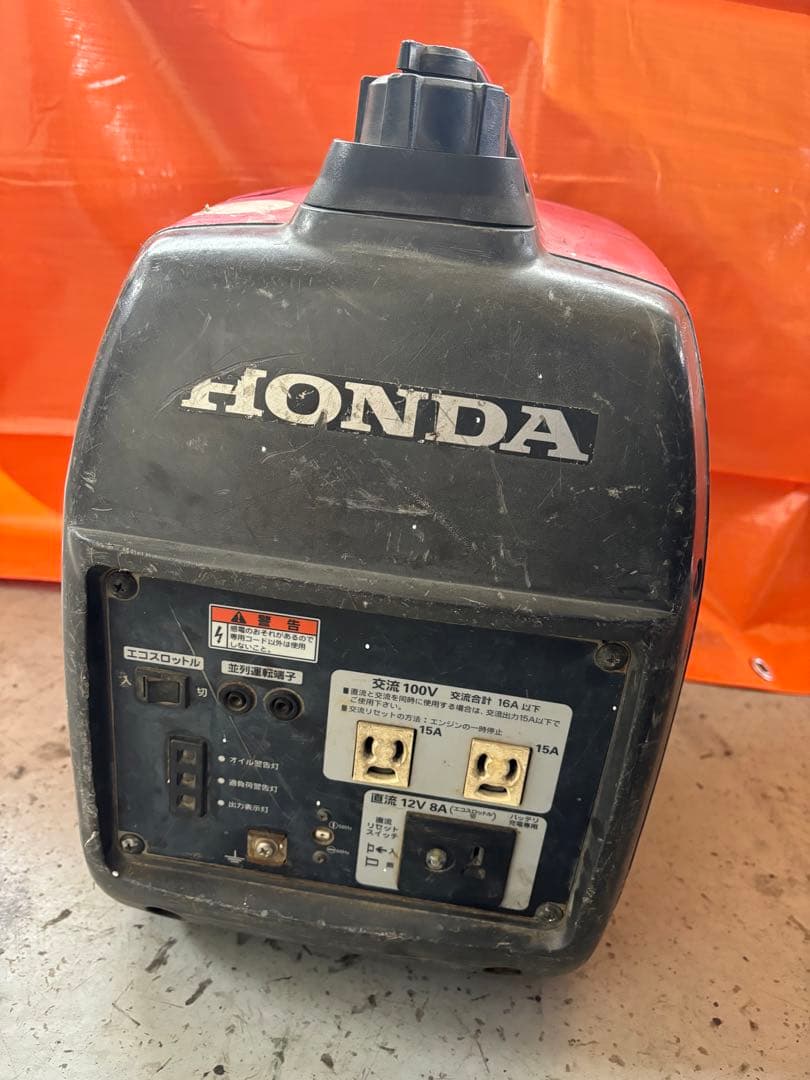 ポータブル インバータ 発電機 eu16i