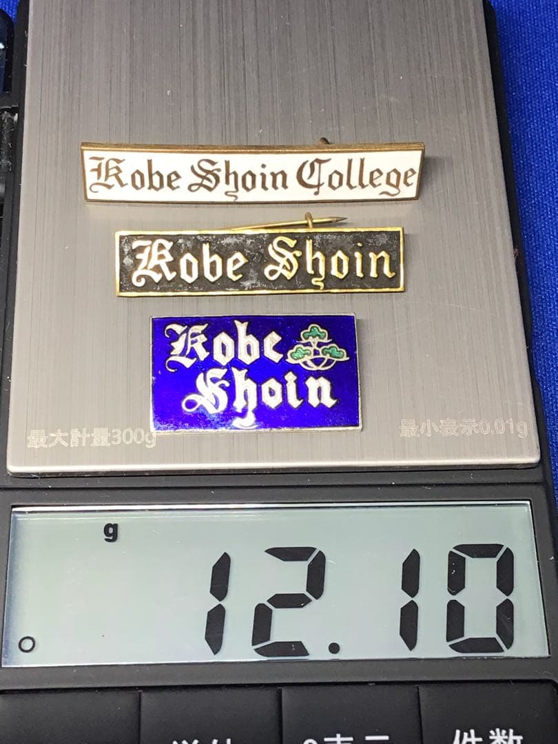 兵庫 お嬢様 女子学院 校章まとめて 神戸松蔭学院/西宮甲子園学院