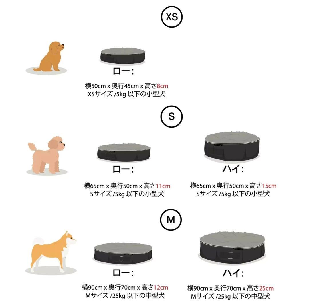 取替カバー付き♪犬ペットラウンジ High グレー・ウルフグレー（Mサイズ）