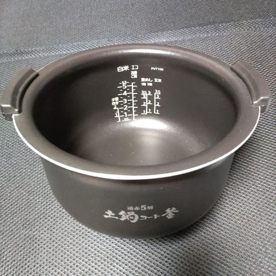 美品 タイガー　圧力IHジャー　炊飯器 土鍋コーティング　JPV-N100K