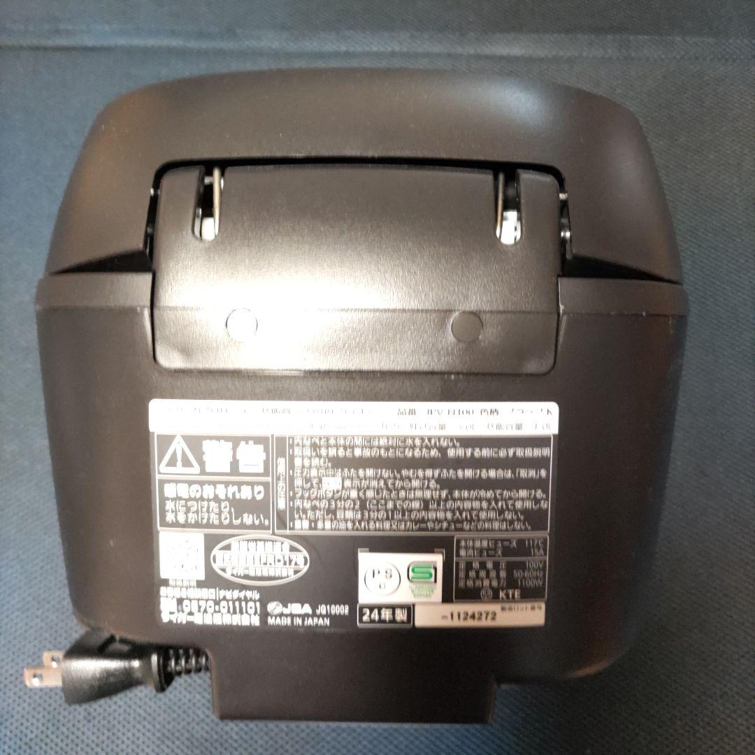美品 タイガー　圧力IHジャー　炊飯器 土鍋コーティング　JPV-N100K