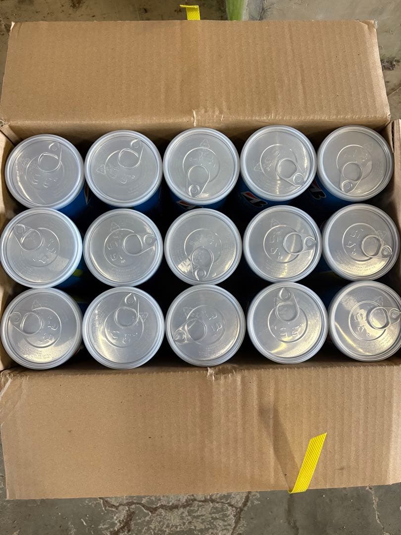 ブリヂストン　テニスボール　ツアープロ