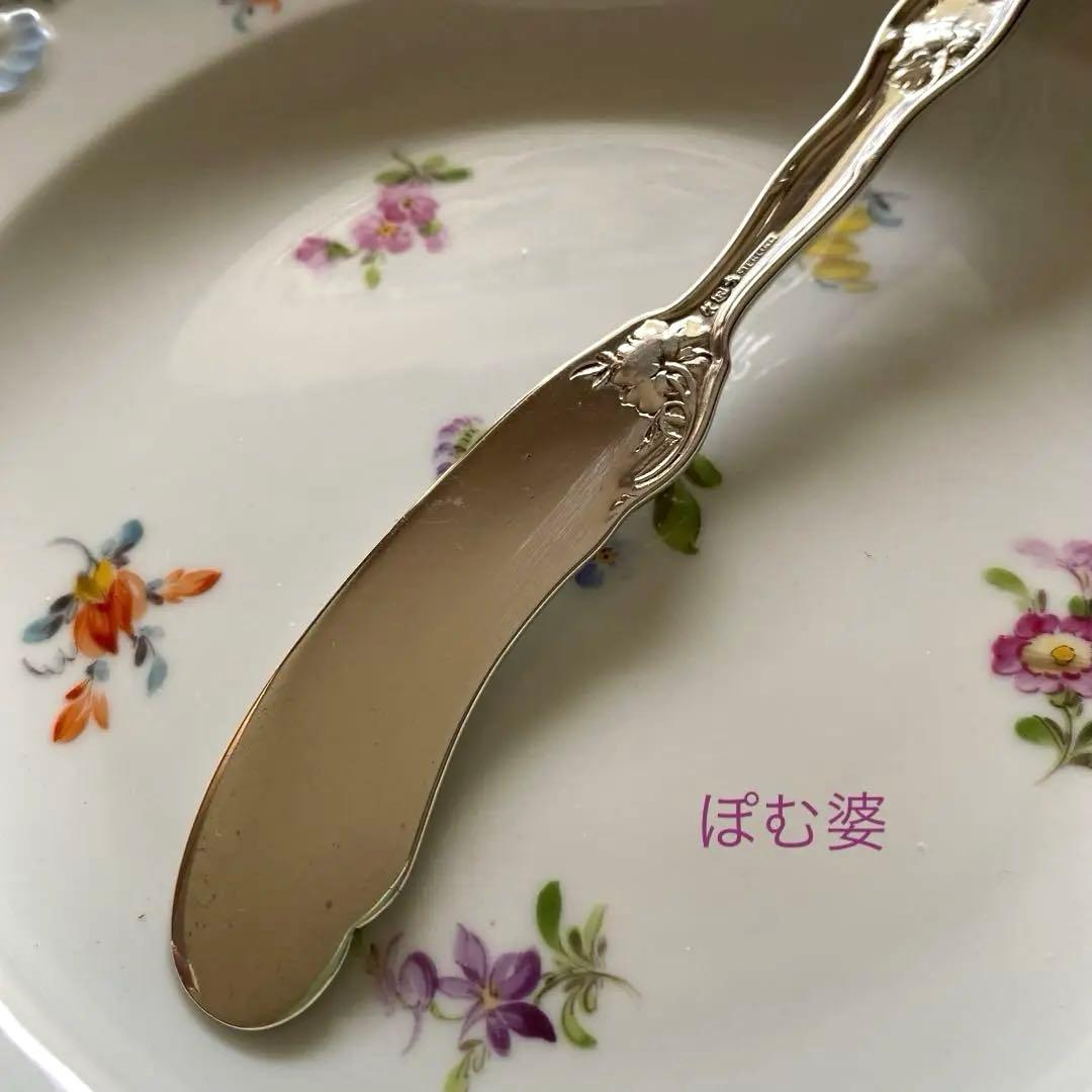 【リード＆バートン】純銀 バターナイフ 4本／アールヌーヴォー「深彫／野ばら」