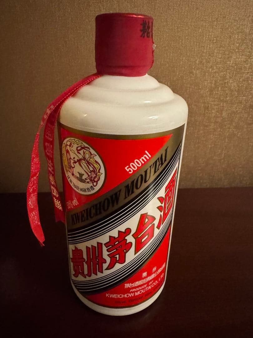 貴州茅台酒(2018年)