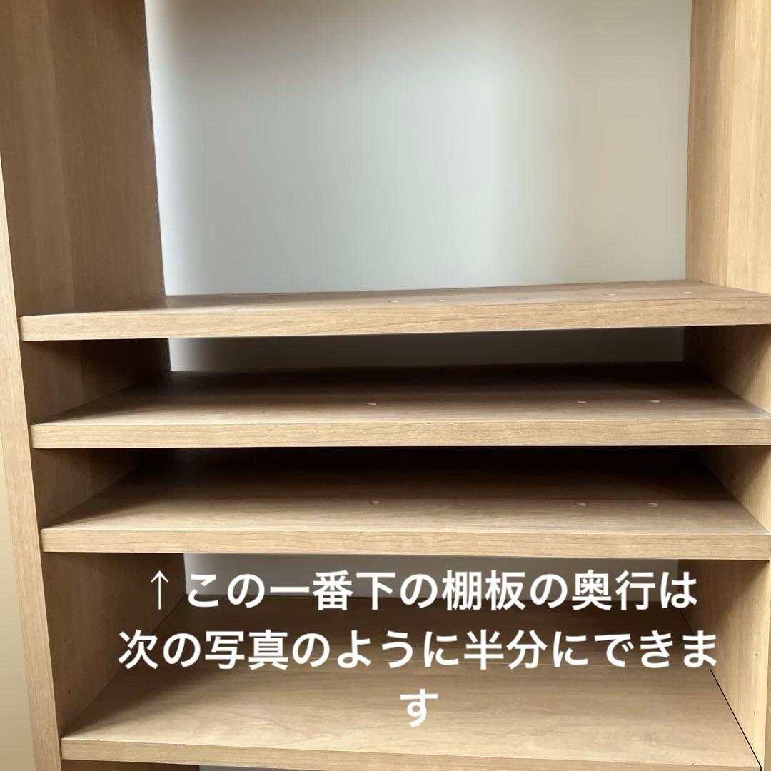 最安値⭐︎堀田木工所　木製棚　補助棚