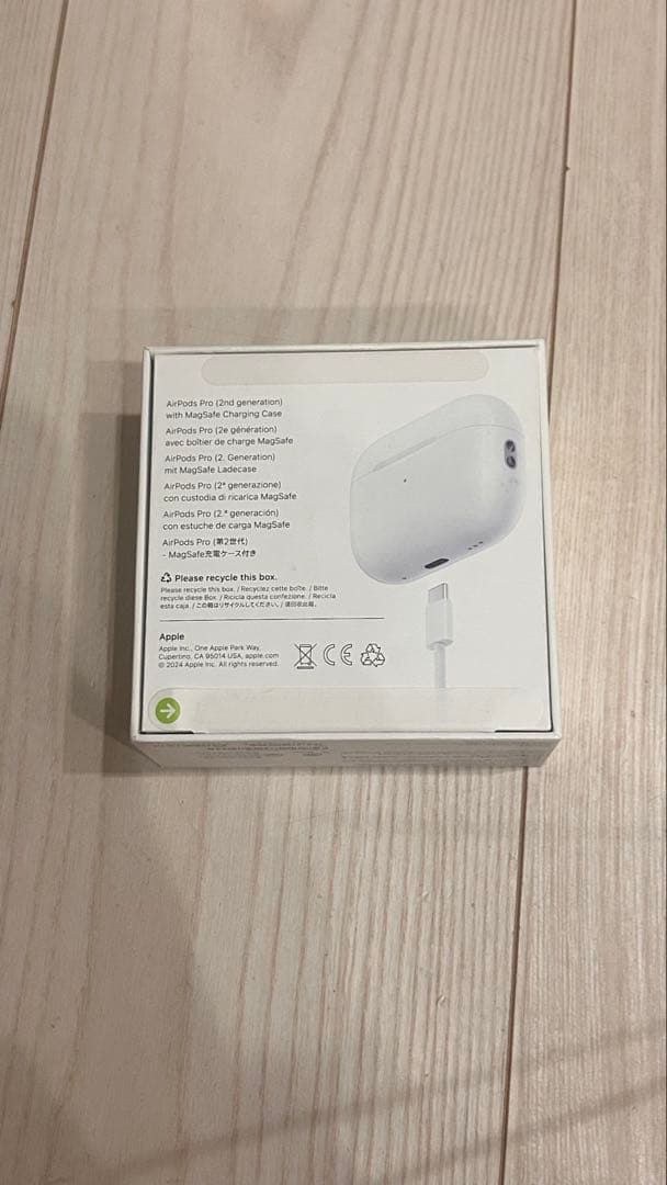 【新品未使用】 AirPods Pro 本体 ホワイト⭐️