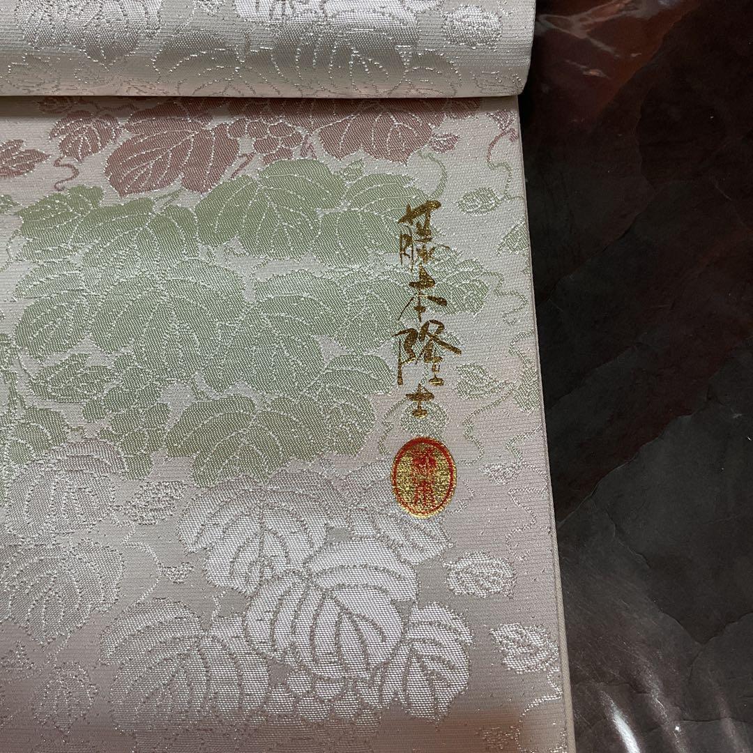 螺鈿作家藤本隆士　袋帯 植物模様