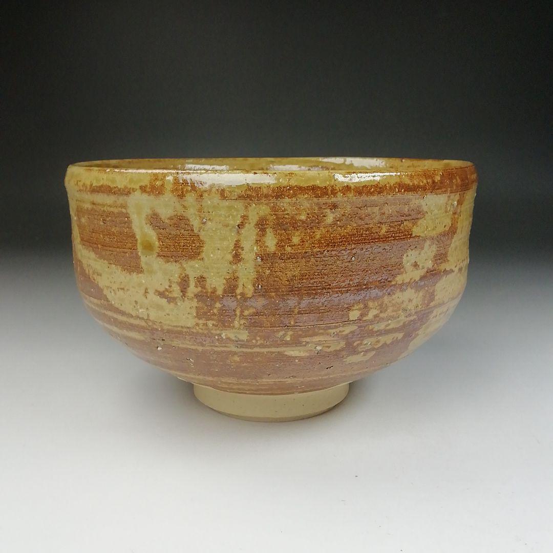 Ｔ４７５　茶碗　『道尋窯　堂免一尋』　共箱　抹茶碗　茶道具