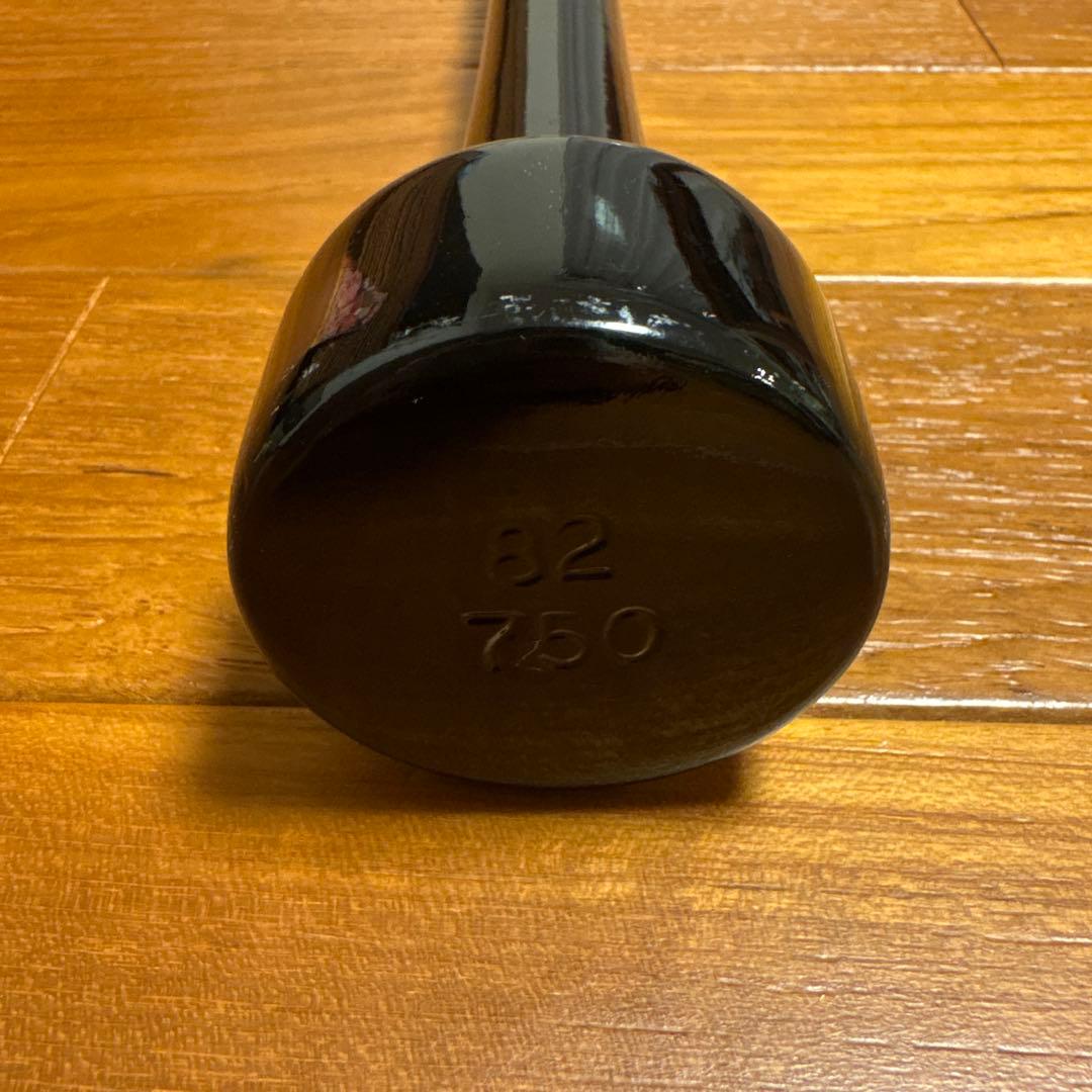 ゲットラインバット　82㎝