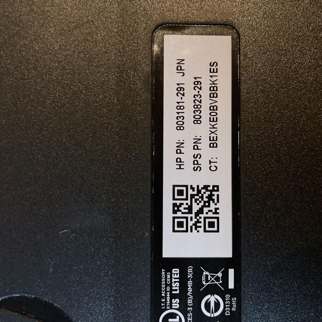 HP USBキーボード 13台セット　　キーボード　まとめ売り　ノートパソコン