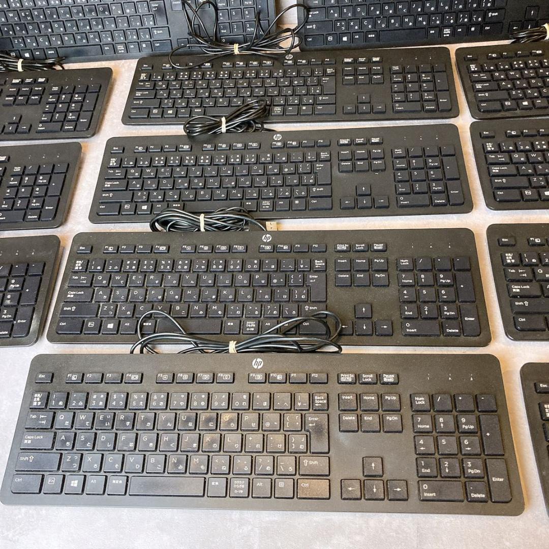 HP USBキーボード 13台セット　　キーボード　まとめ売り　ノートパソコン