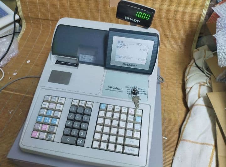 シャープレジスター　UP-600S　特殊20部門　211000