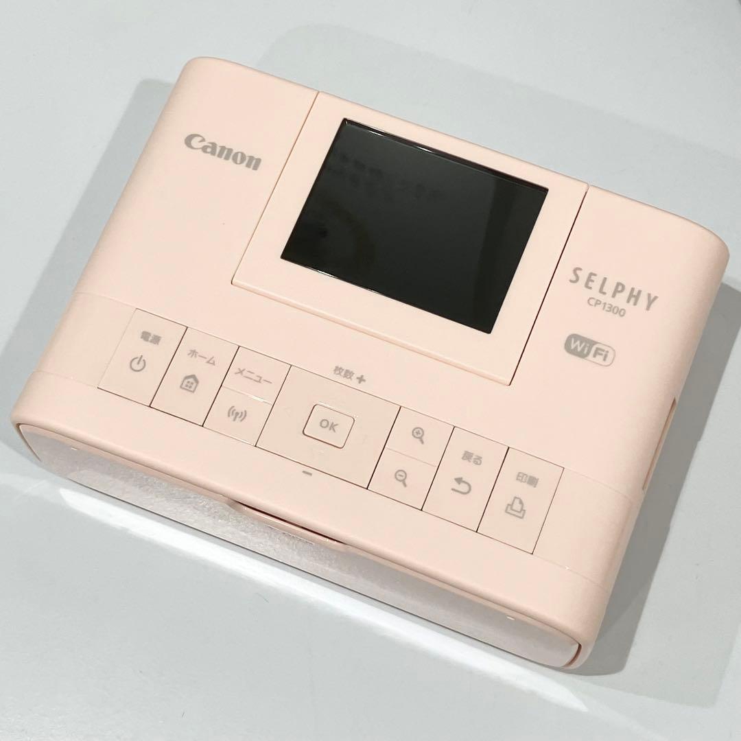 Canon SELPHY CP1300 ピンク Wi-Fiプリンター