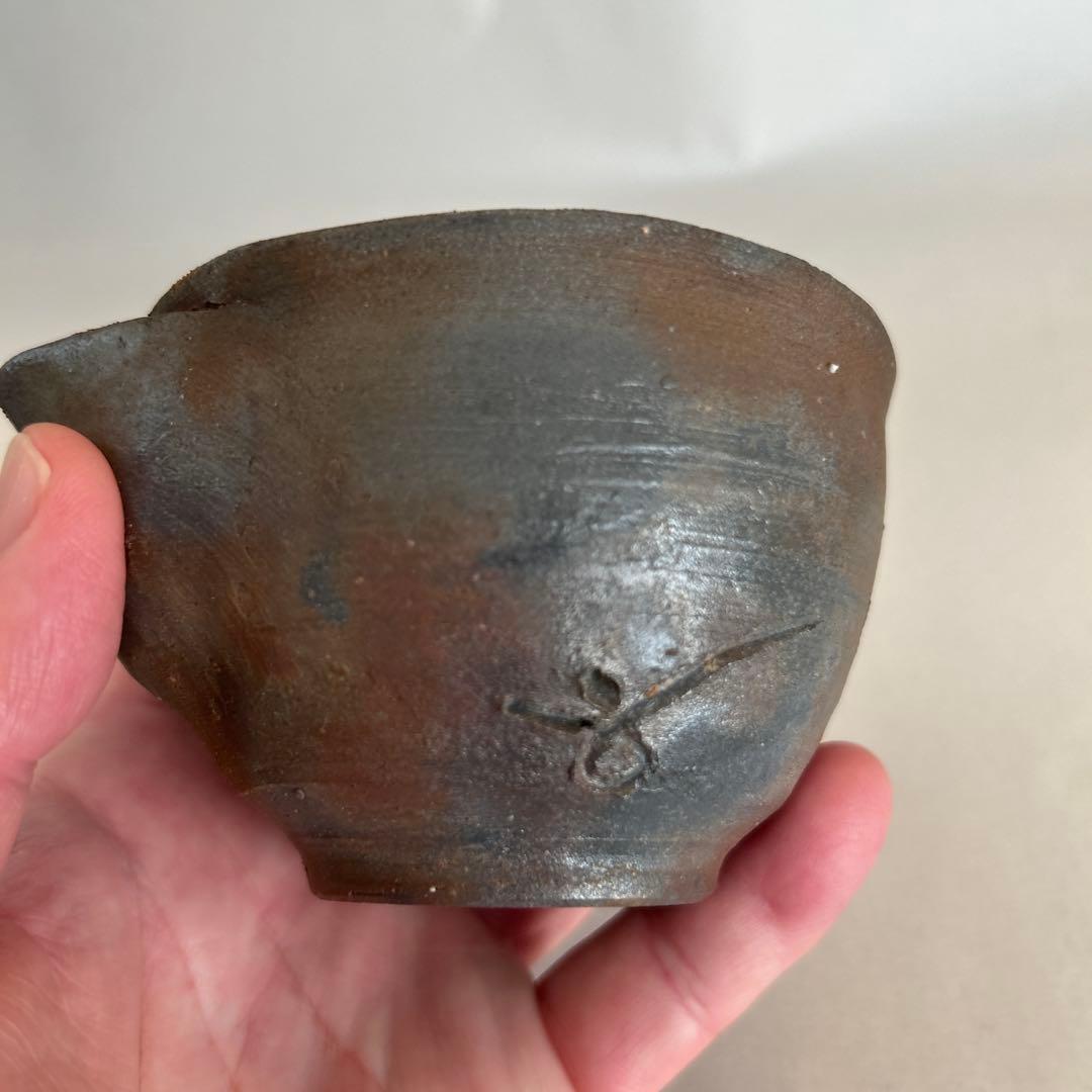 『値引き』【珍しい】備前焼　人間国宝　藤原啓　作　宝瓶　急須