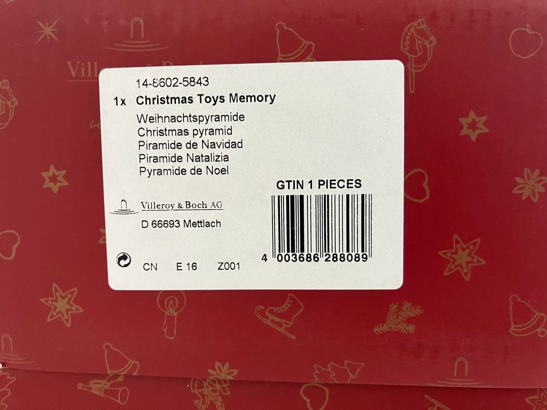 Villeroy&Boch ビレロイ&ボッホ クリスマスピラミッド