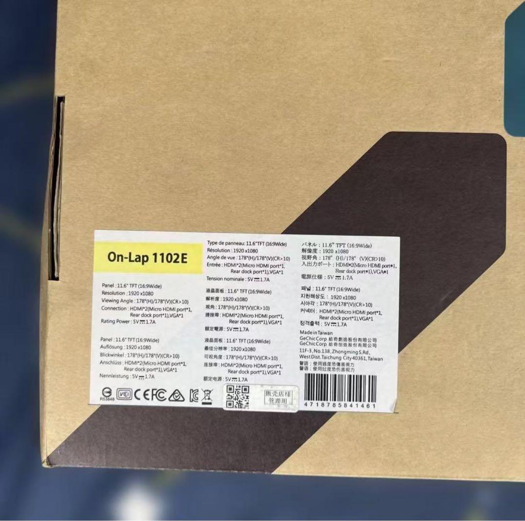 GeChic ゲシック On-Lap 1102E オンラップ 11インチ