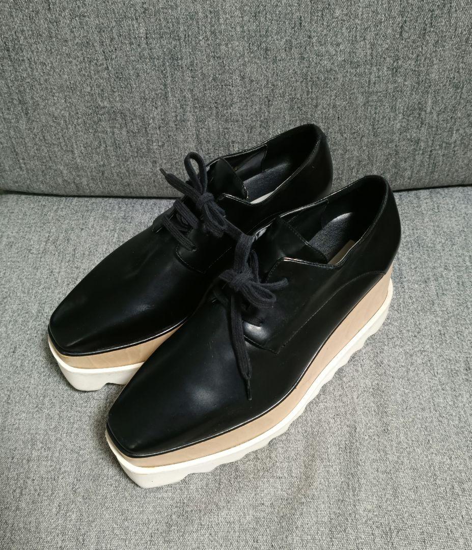 ステラマッカートニー エリス ブラックレザー 厚底レースアップシューズ 36