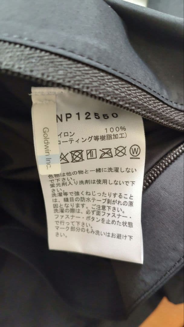 THE NORTH FACE/ドットショットジャケット/マウンテンパーカー