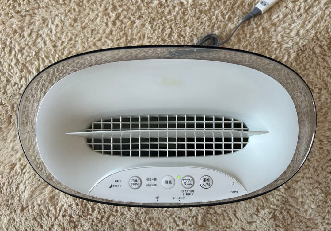 シャーププラズマクラスター7000空気清浄機FU-P50-W（新品フィルタ付）