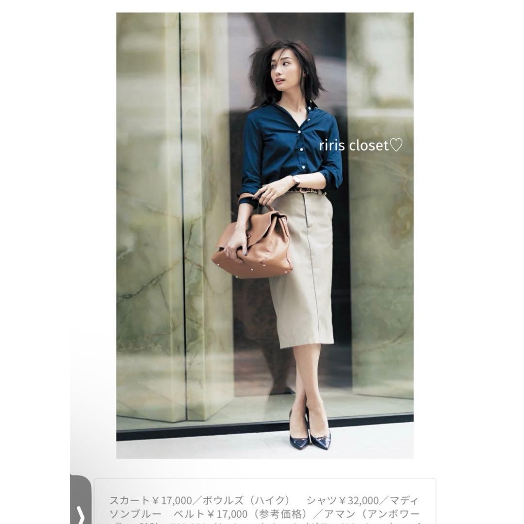 新品タグ付✨MADISONBLUE マダムシャツ navy 02