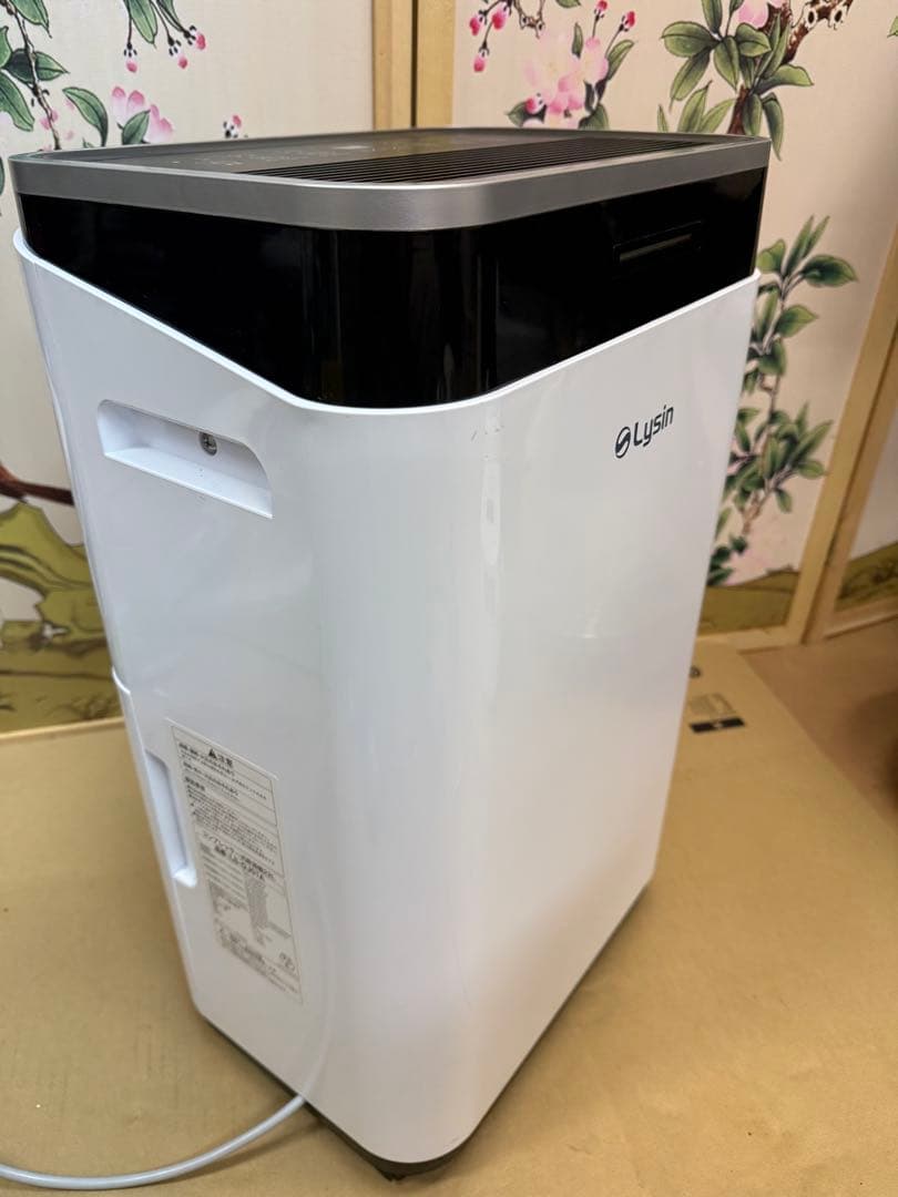 Lysin コンプレッサー式除湿機 22L LS-QJ01A 2023年製