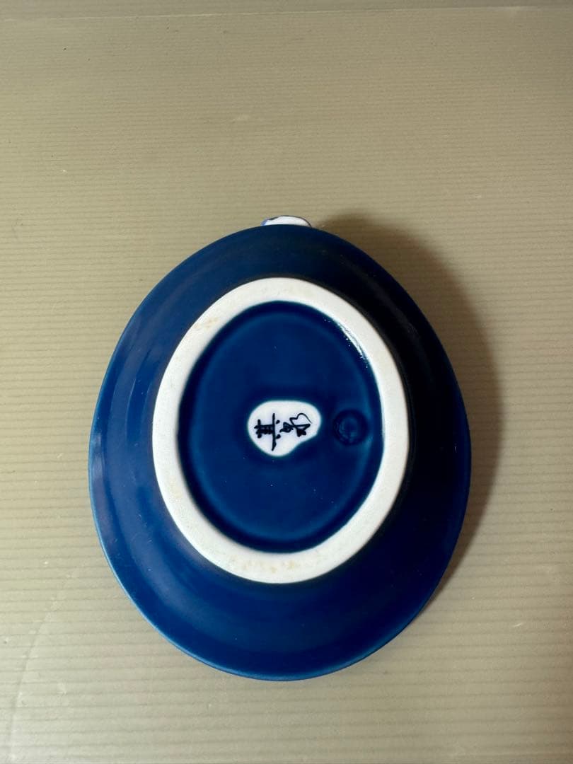 2810 有田焼　其泉　ルリ釉彩一閑人　おたま立