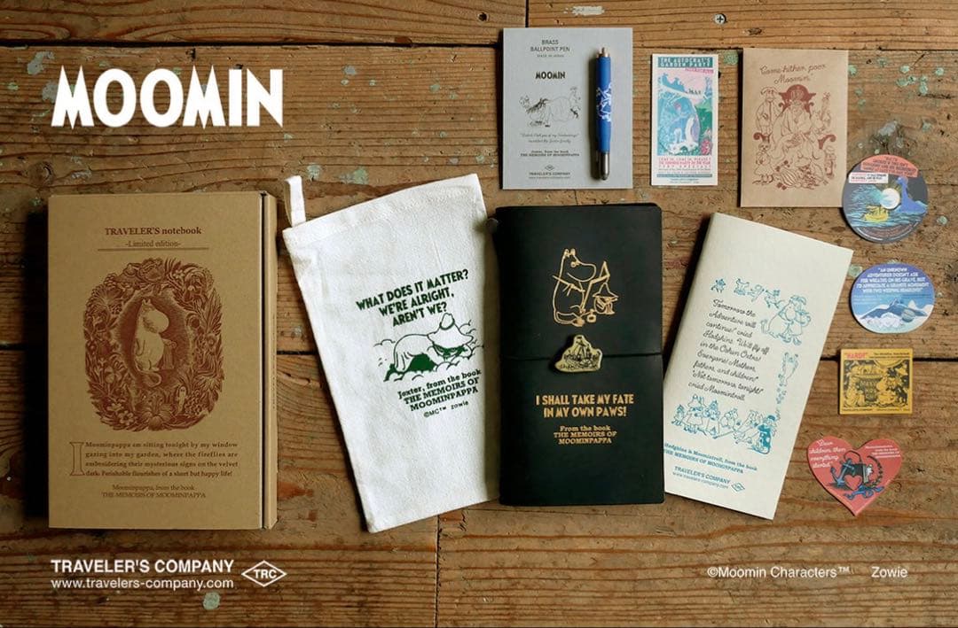 トラベラーズノート 限定 MOOMIN パパの思い出 ムーミン