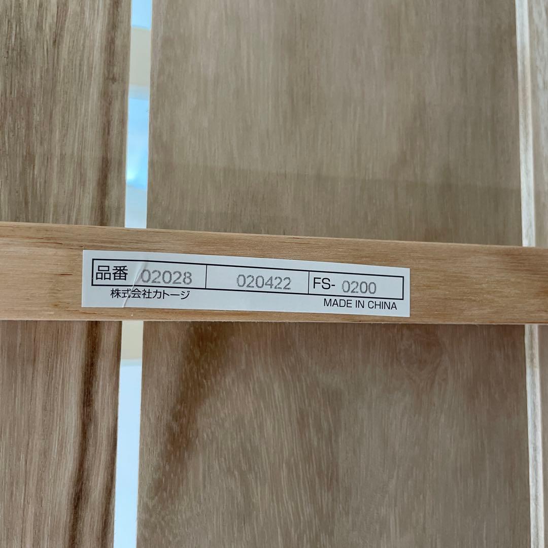 カトージ　ミニベビーベッド　ハイポジション(アーチ)