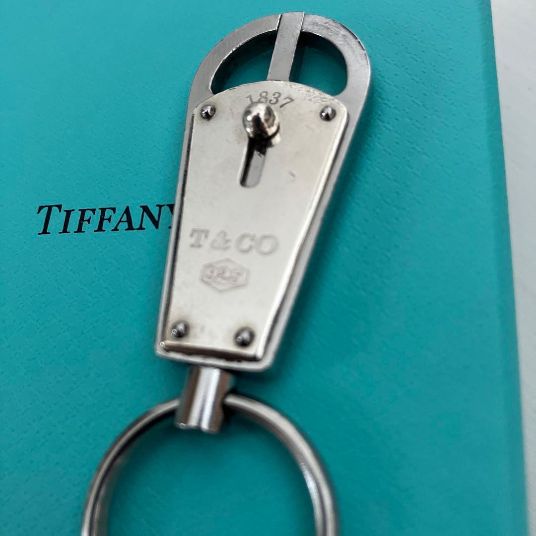 研磨済みTIFFANY & Co. ティファニー バレットキーリング SV925