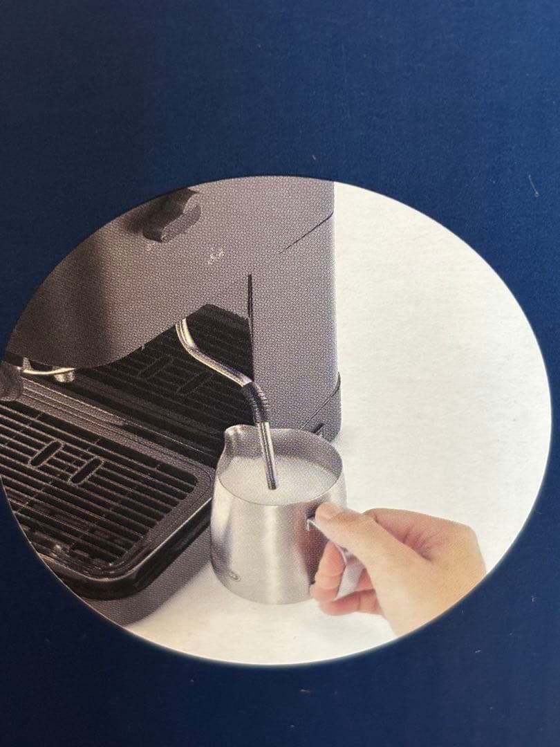 DeLonghi エスプレッソマシン ホワイト