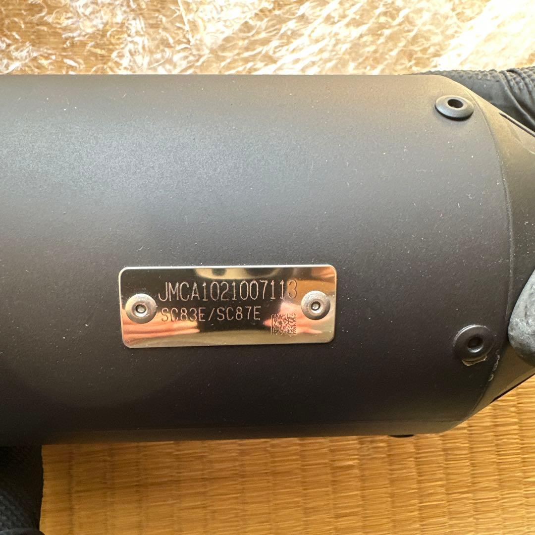 レブル1100 MORIWAKI ブラックマフラー