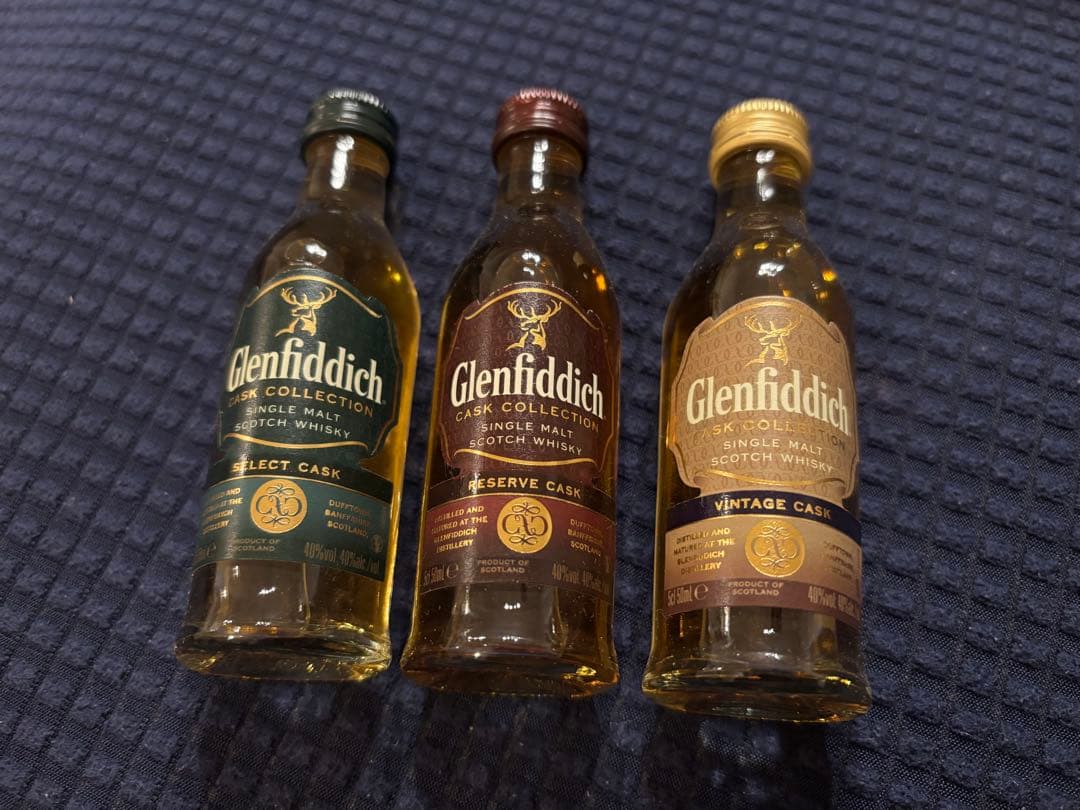 Glenfiddich グレンフィディック　３本セット　ミニボトル　三角瓶