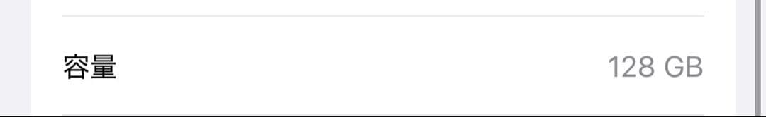 Apple iPhone 15ピンク 本体 128GB(箱付き)