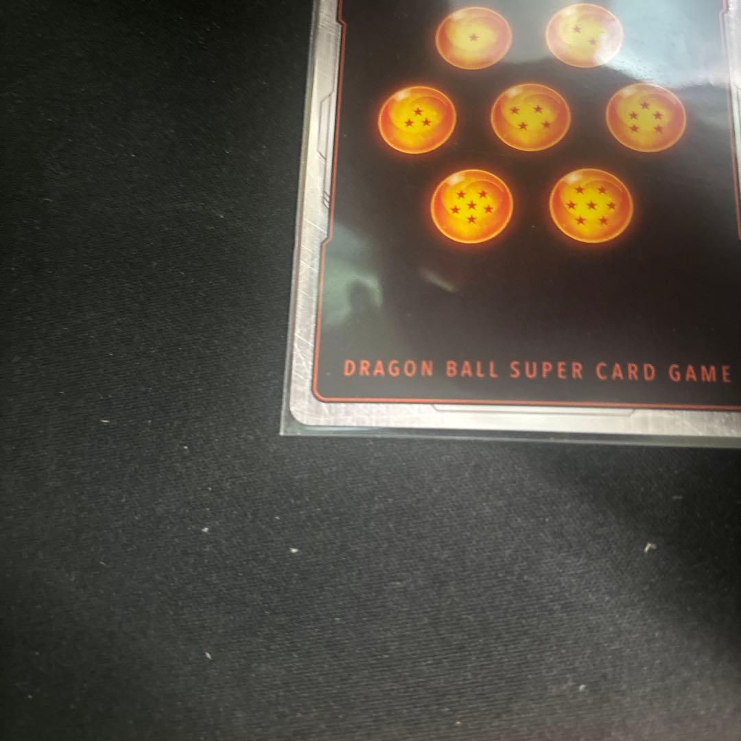 ベジータ アルティメットバトル優勝プロモ